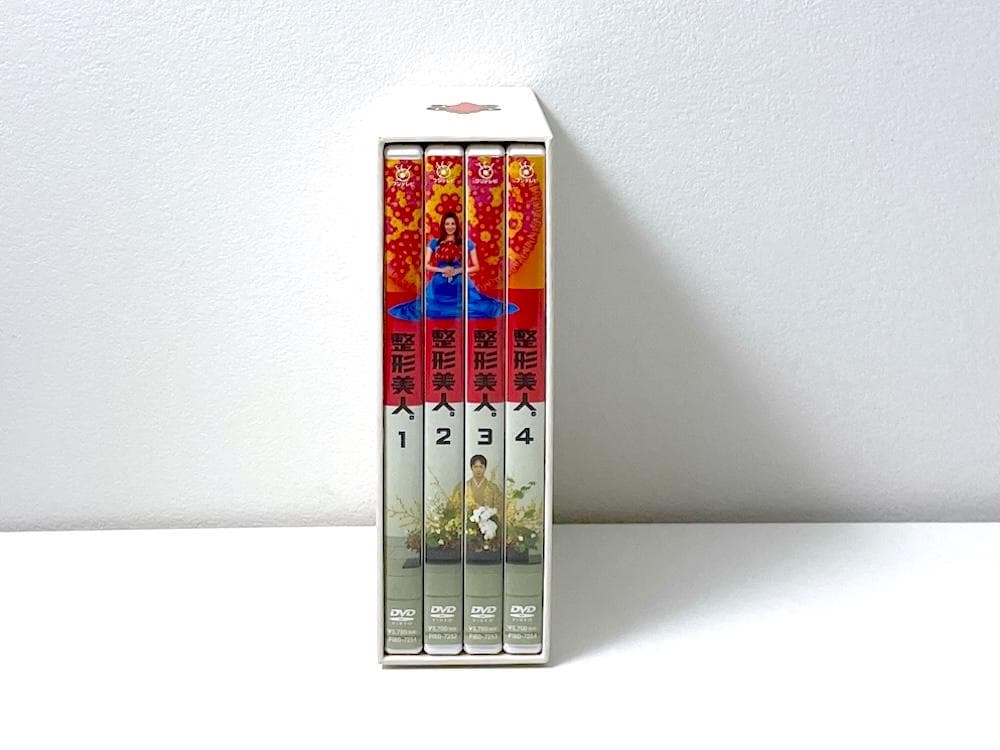 廃盤 整形美人。DVD-BOX〈4枚組〉米倉涼子主演 フジテレビ ドラマ