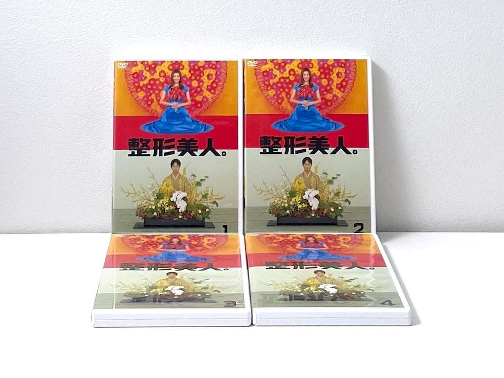 廃盤 整形美人。DVD-BOX〈4枚組〉米倉涼子主演 フジテレビ ドラマ