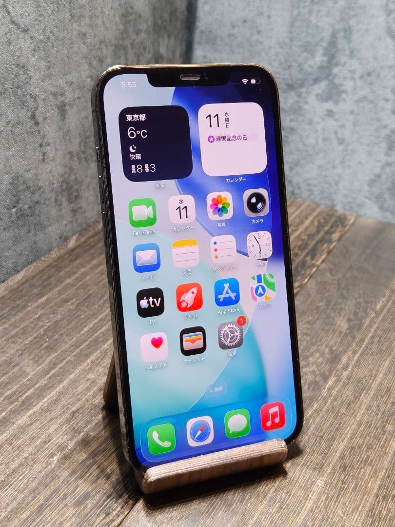 Apple iPhone 12 Pro Max 128GB SIMフリー スマホ