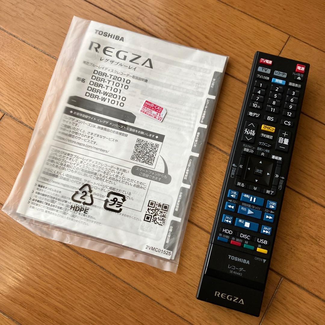 東芝 2022年製 レグザ ブルーレイレコーダー DBR-T1010