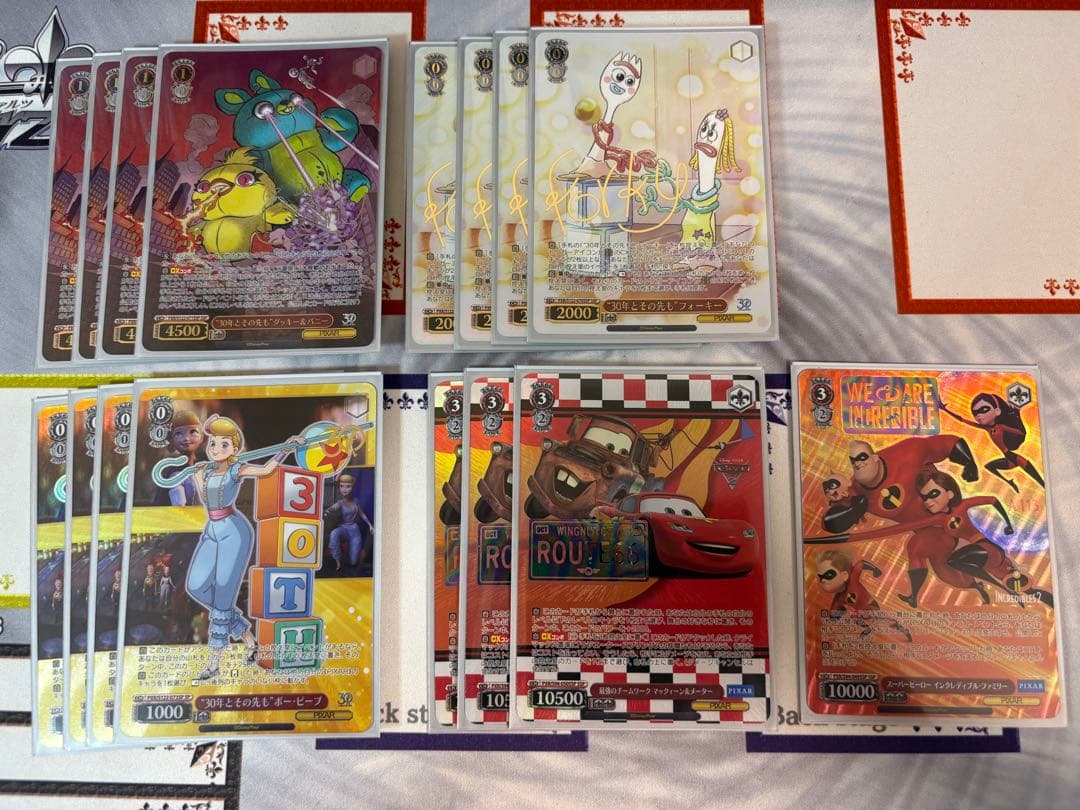 ヴァイス ピクサー　まとめ売り　サイン　トイストーリー