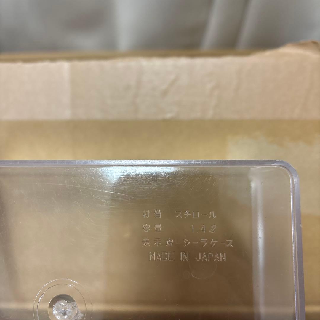 飼育ケース クリアスライダー プラケース ラクぼっくす まとめ売り