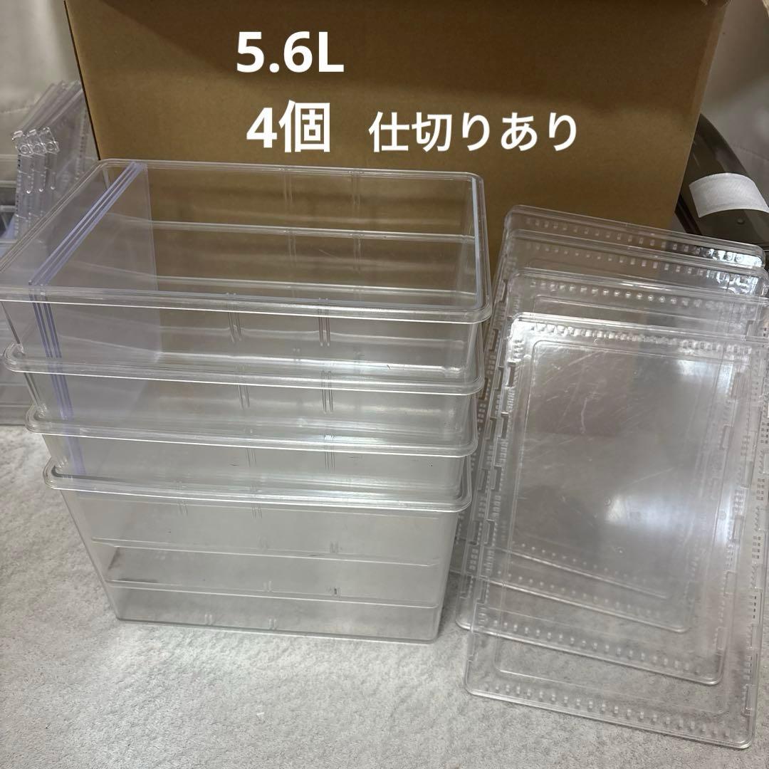 飼育ケース クリアスライダー プラケース ラクぼっくす まとめ売り