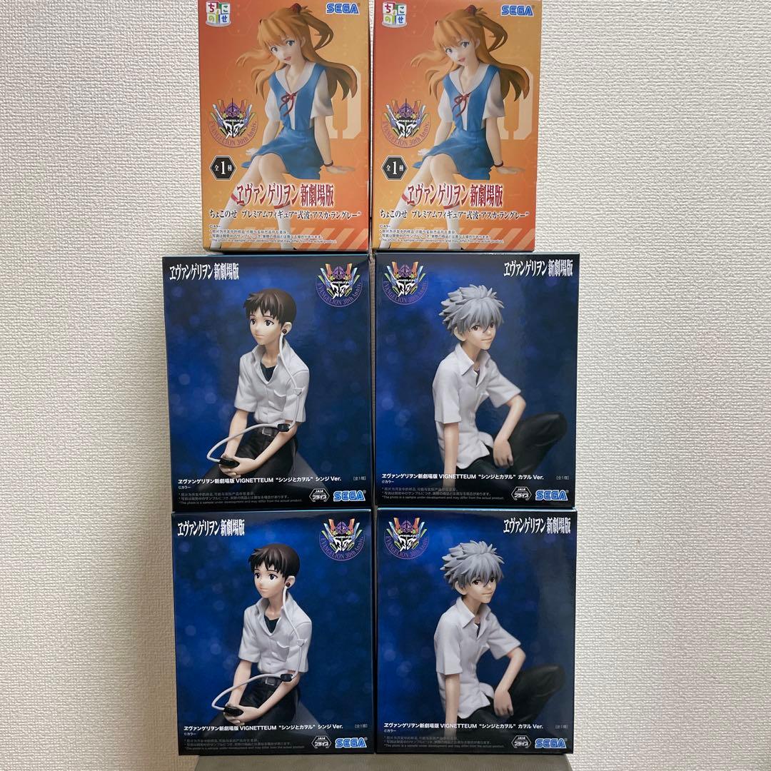 ヱヴァンゲリヲン新劇場版VIGNETTEUM シンジとカヲル ちょこのせアスカ