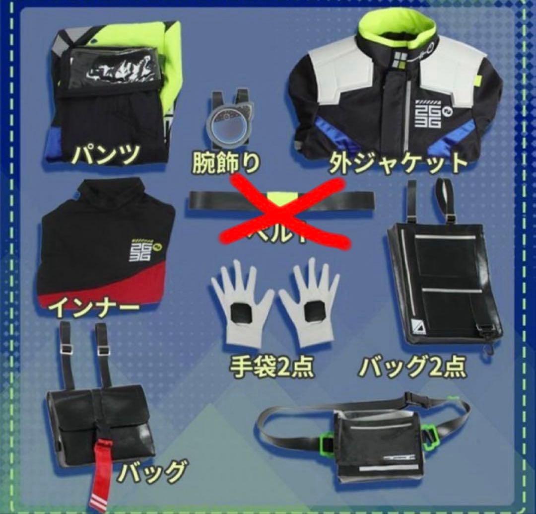 伊波ライ コスプレ 通常衣装 ウィッグ