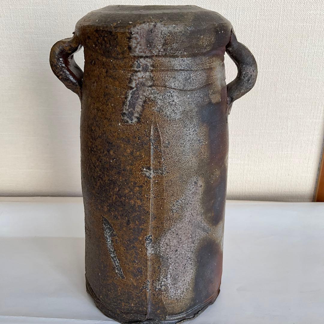 備前焼　岡山県重要無形文化財保持者　各見政峯(壽峯)作　備前耳付花入