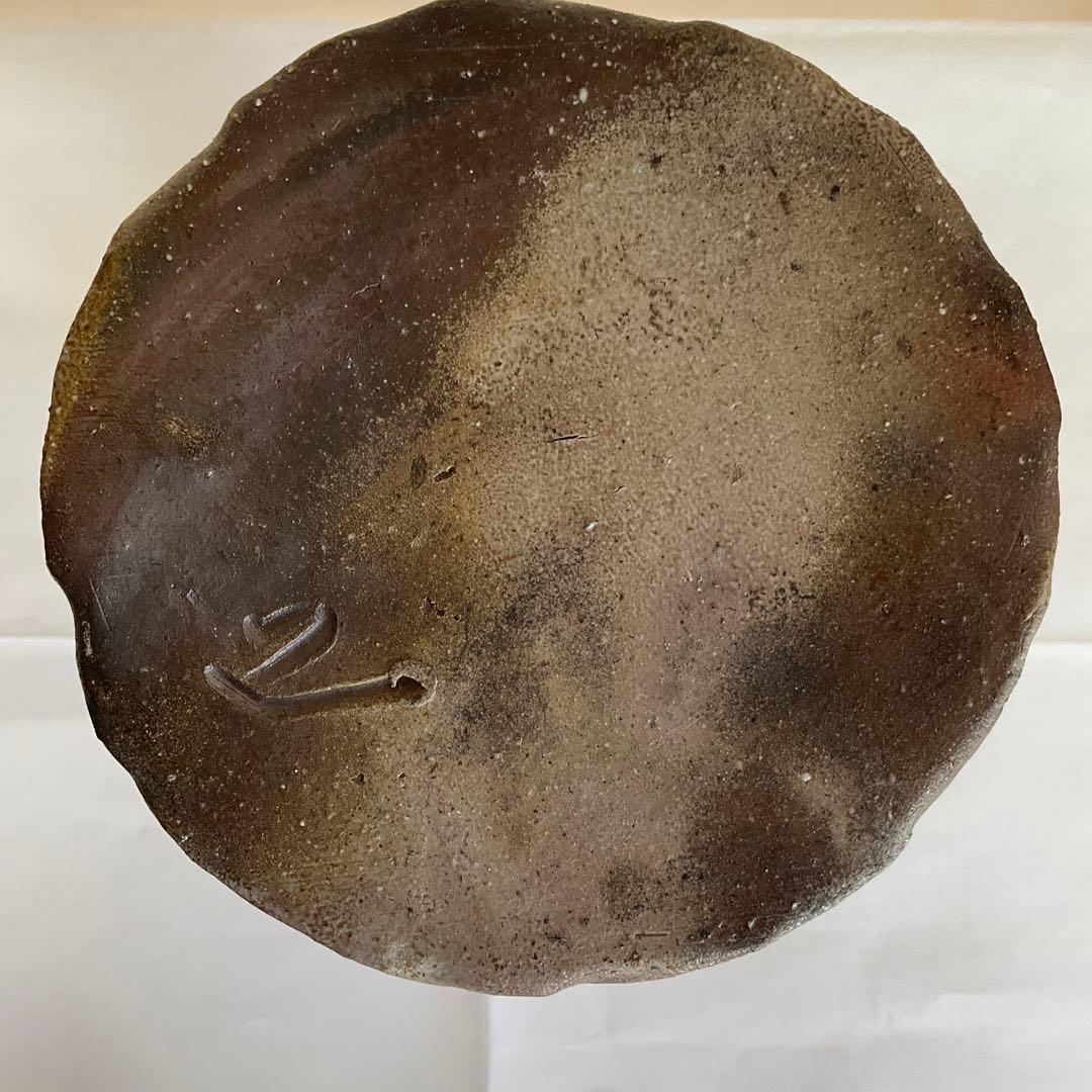 備前焼　岡山県重要無形文化財保持者　各見政峯(壽峯)作　備前耳付花入