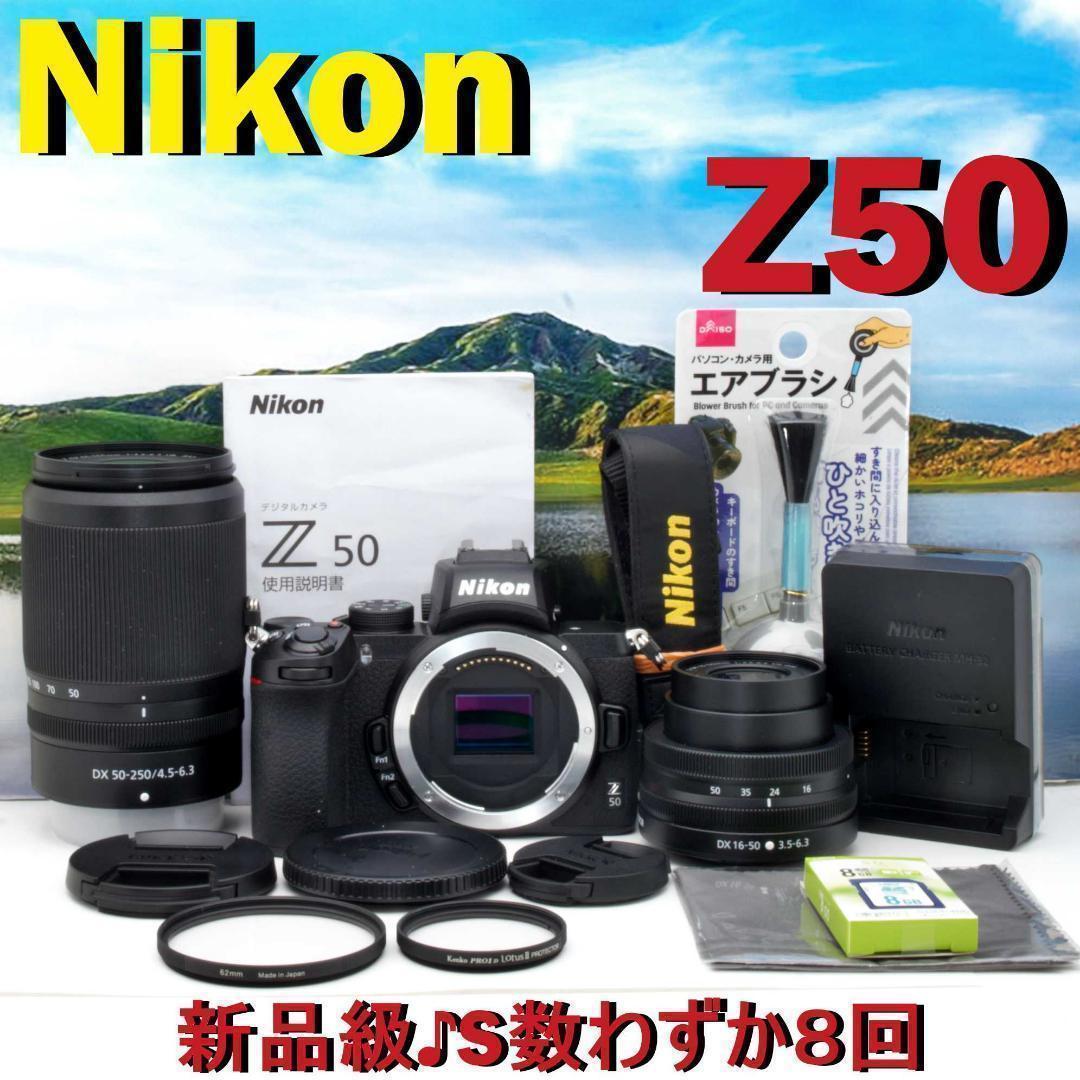 Nikon Z50 16-50mm/50-250★ダブルレンズ★新品級♪