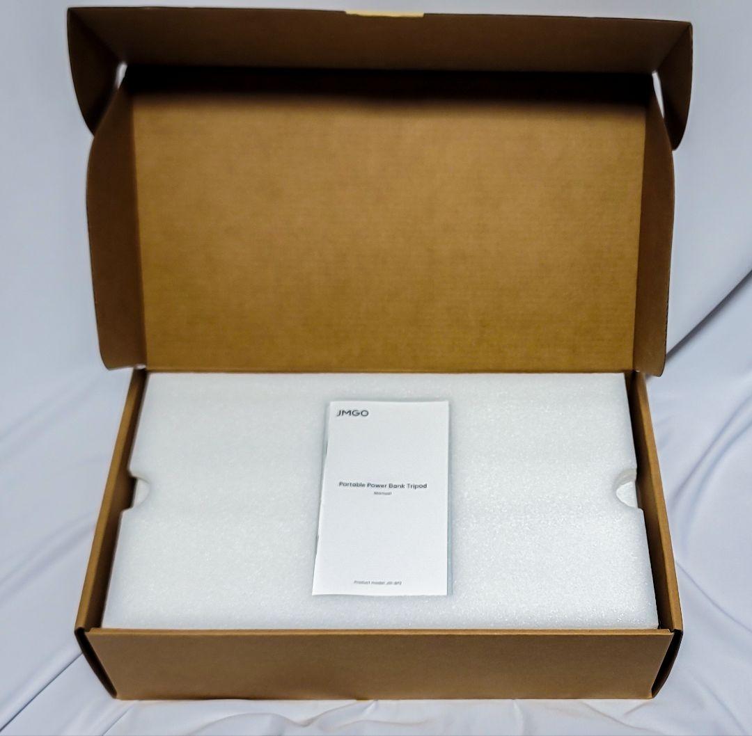 JMGO ポータブルバッテリースタンド