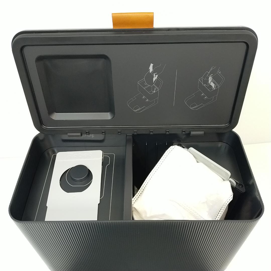 アイロボット ルンバ j7+ ロボット掃除機 カーペット用 J755860