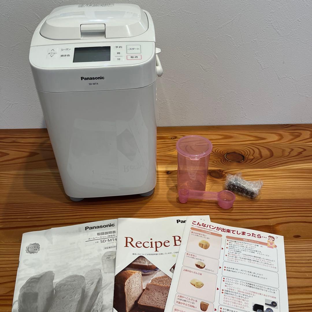 ホームベーカリー　Panasonic SD-MT4-W WHITE