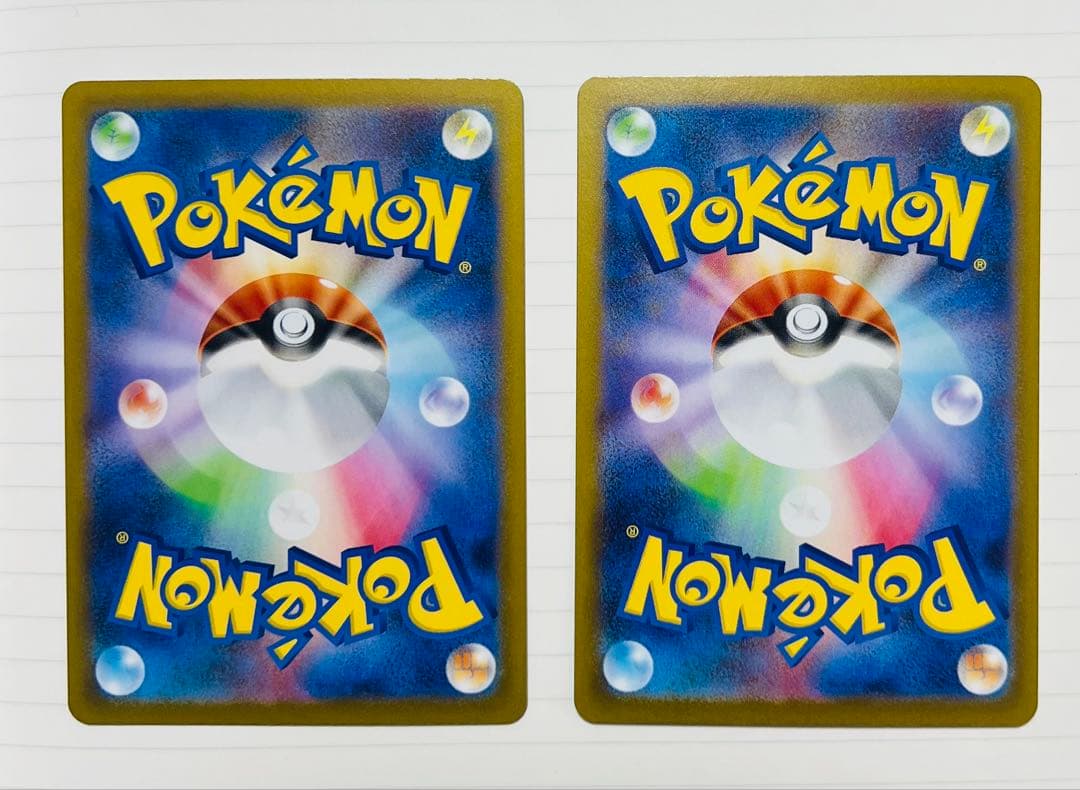 ポケモンカード メガリザードンx EX 2SR プレゼント2SR付き