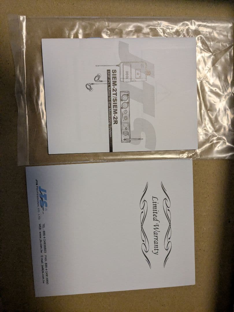 M*Z様 JTS SIEM-2ワイヤレスイヤモニシステムセット