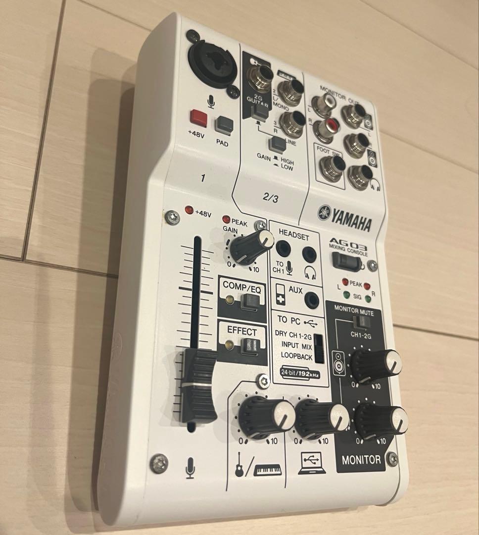 Yamaha AG03（ホワイト）【オーディオインターフェース】