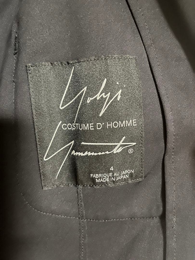 「ヨウジヤマモト×インダスタイルトウキョウ」コラボレーションアイテム ジャケット