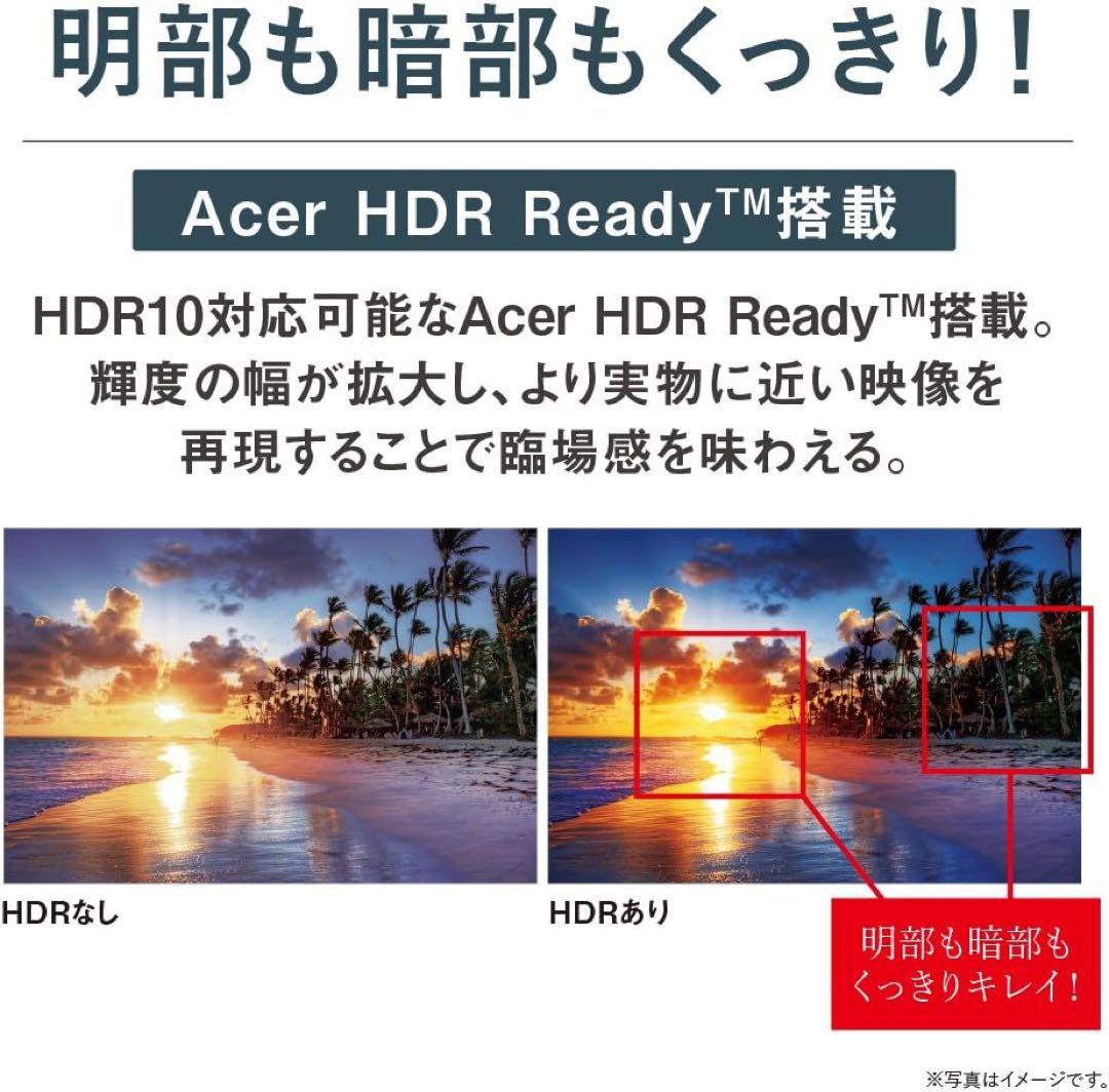 【カジュナ】Acer ET430K 43インチ4Kモニター超美品
