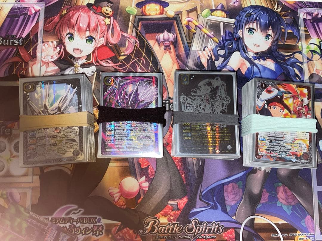 n*o様 引退品　超星デッキ他