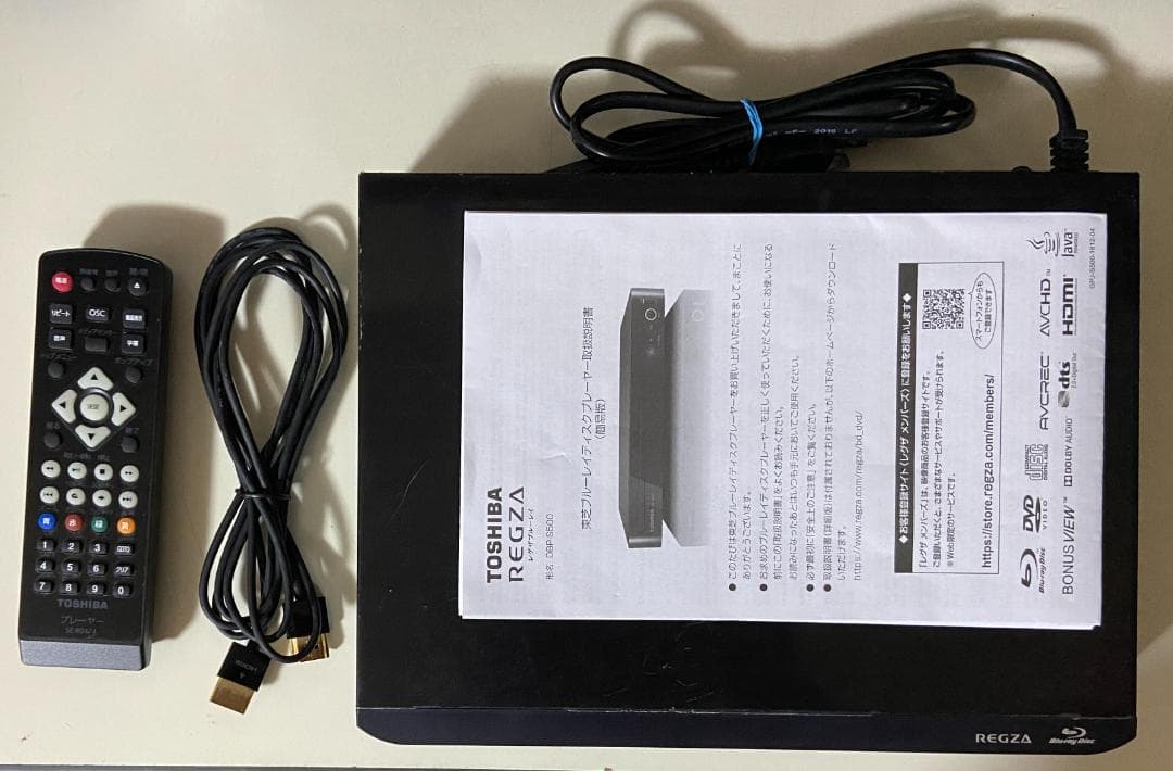 「ぴろきち」東芝 REGZA DBP-S500