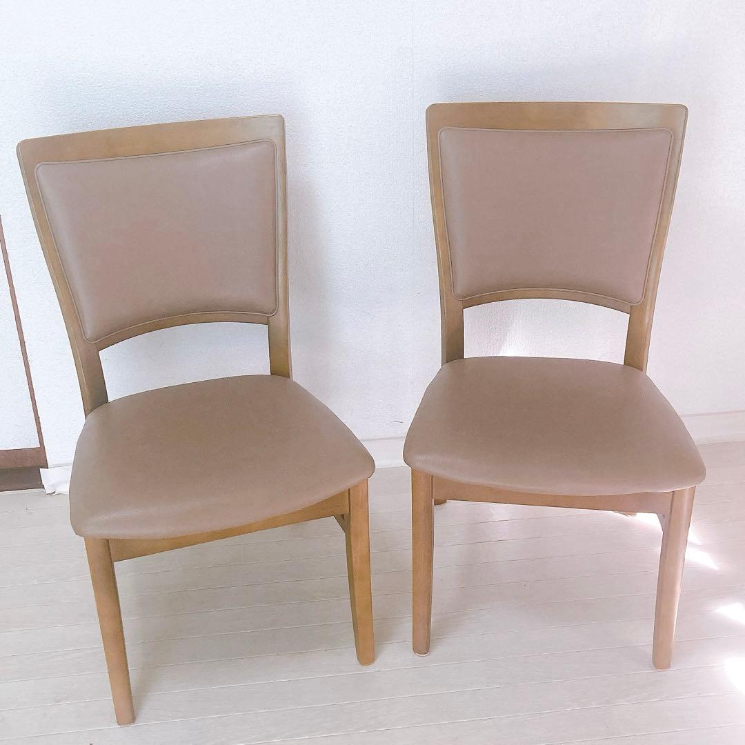カリモク家具 ダイニングチェア 2脚セット オーク材 国内生産 高級家具 レトロ