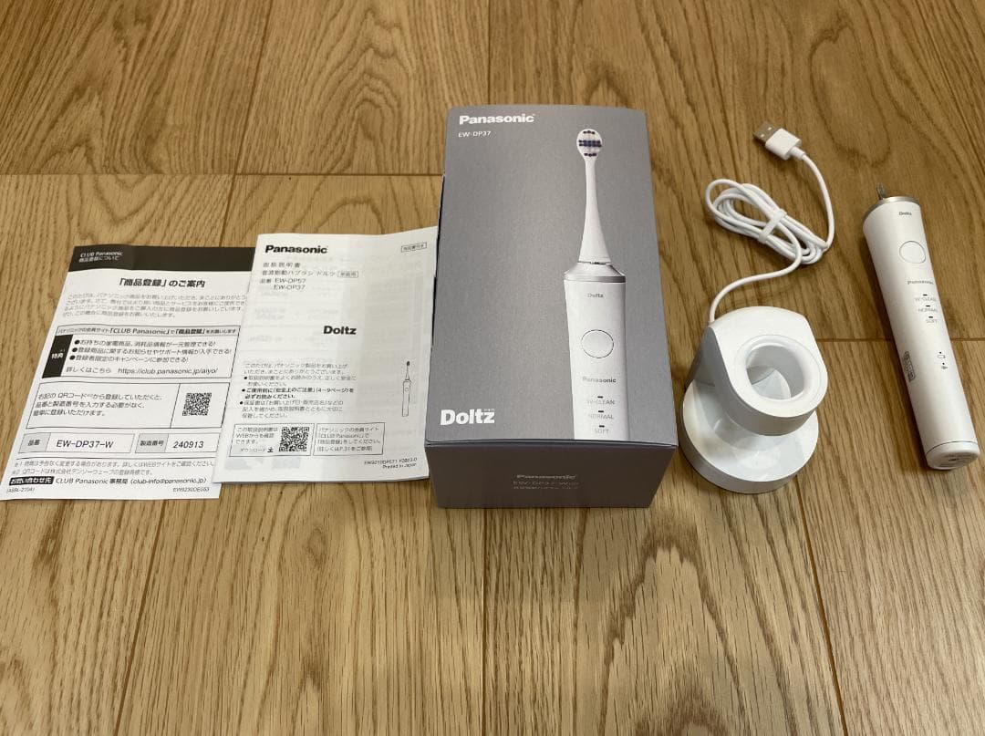 Panasonic Doltz EW-DP37 電動歯ブラシ 本体(美品)