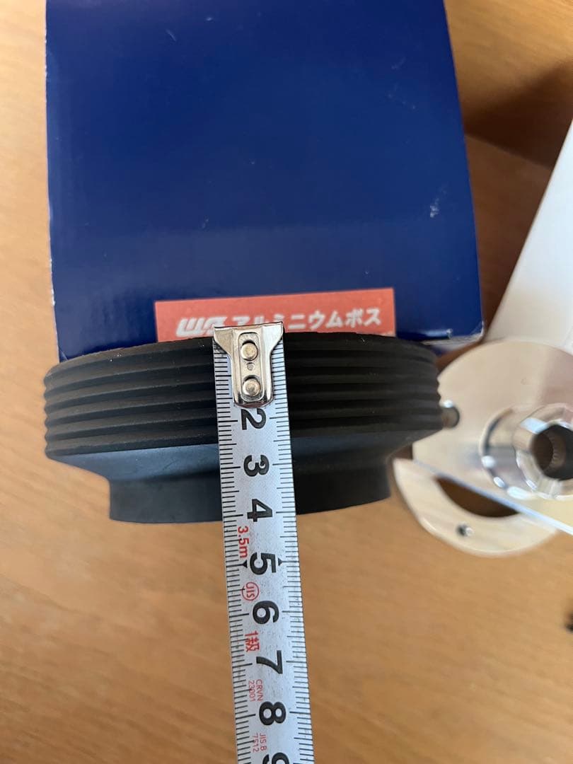 ワークスベル ステアリングボス 223S