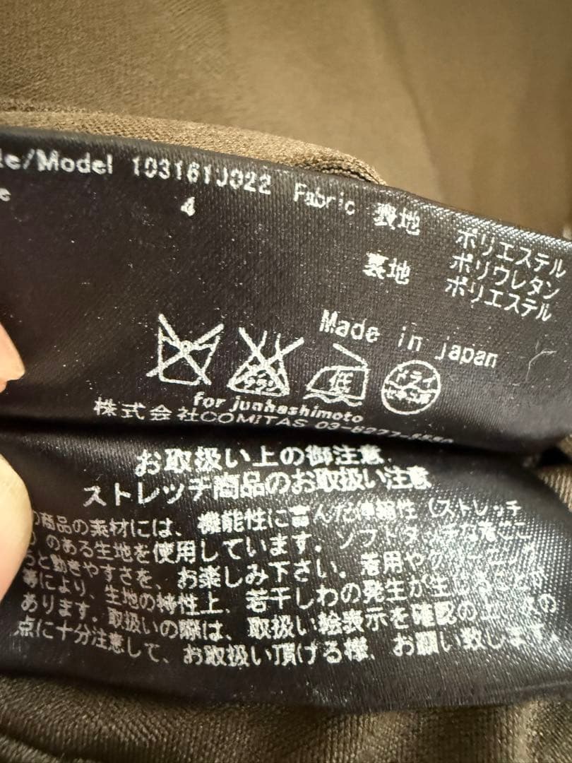 junhashimoto テーラードジャケット サイズ4 オリーブ