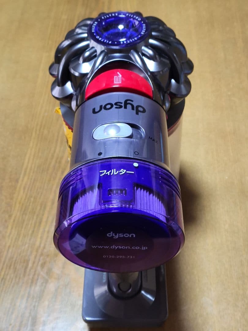 ダイソンV8 SV10K掃除機＋マキタ18vアダプターセット 分解清掃済み動作品