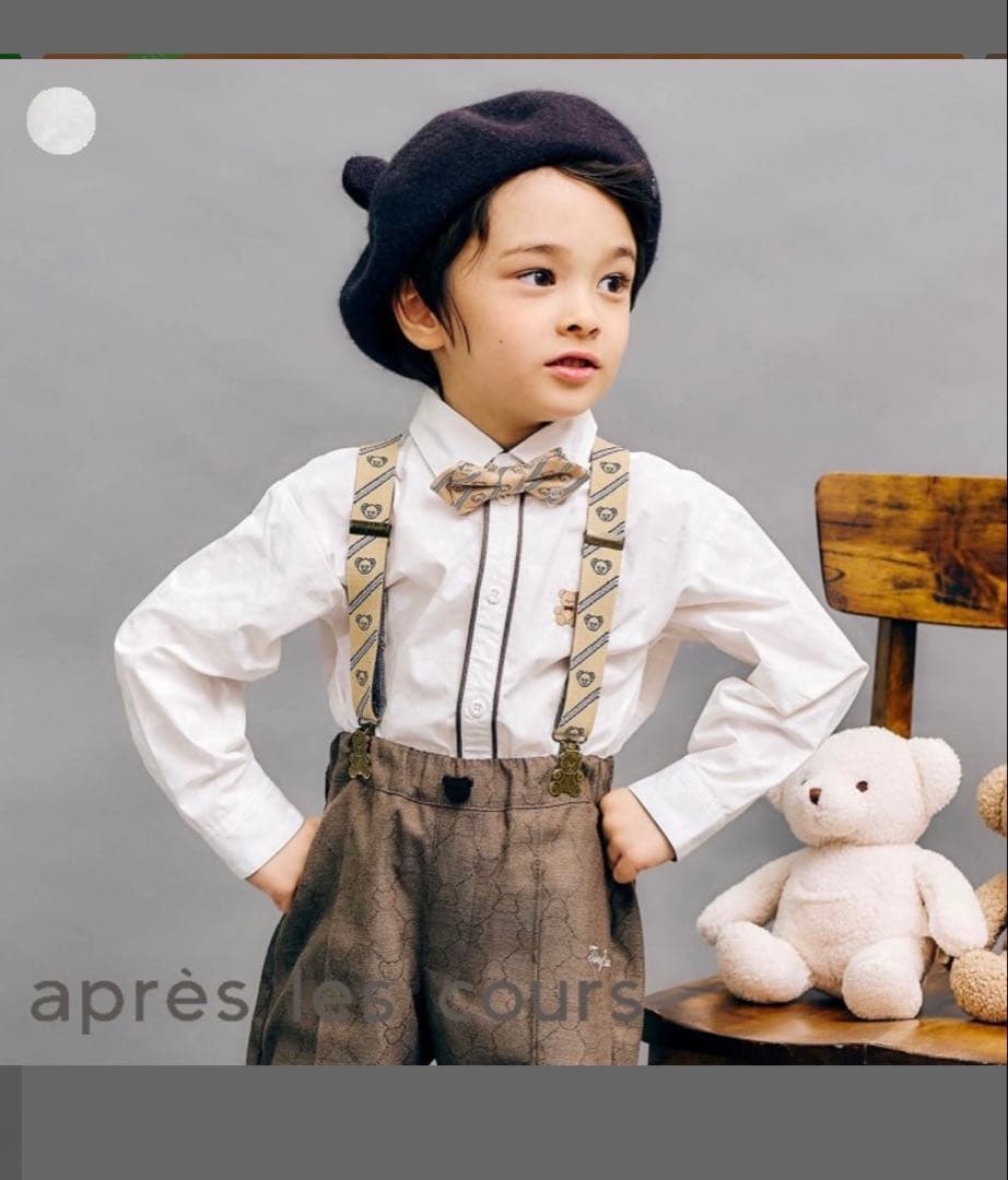 アプレレクール　フォーマル5点セット　七五三　入学式　卒園式　結婚式