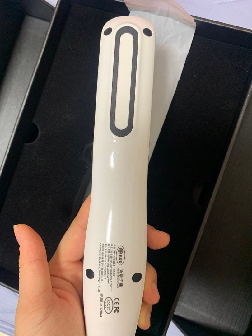 eROD 美顔器　イーロッド　プラズマ　マイナスイオン