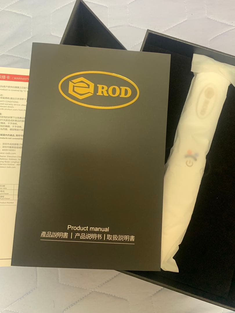 eROD 美顔器　イーロッド　プラズマ　マイナスイオン