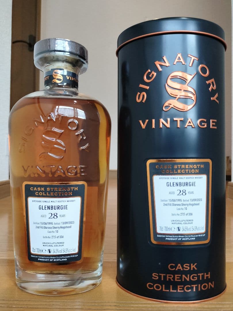 グレンバーギー28年1995シグナトリーヴィンテージ カスクストレングス