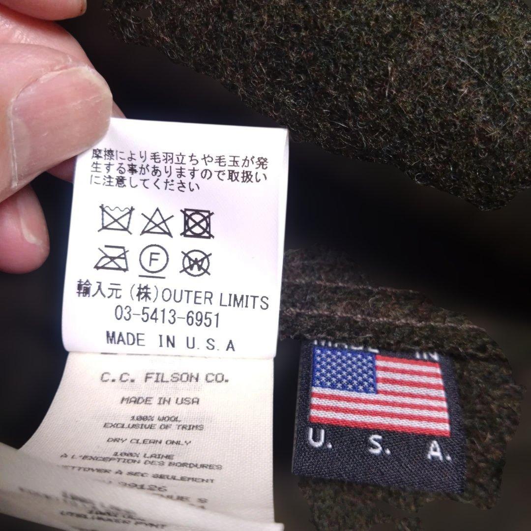 ★定価3.1万円★未使用品★フィルソン　マッキーノベスト★USA製★サイズS
