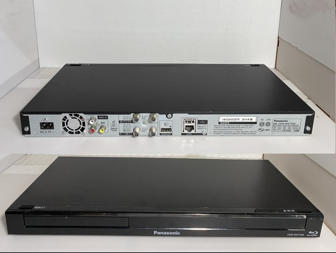 タイムセール中Panasonic　DRM-BWT560「おまかせ録画機能付き」