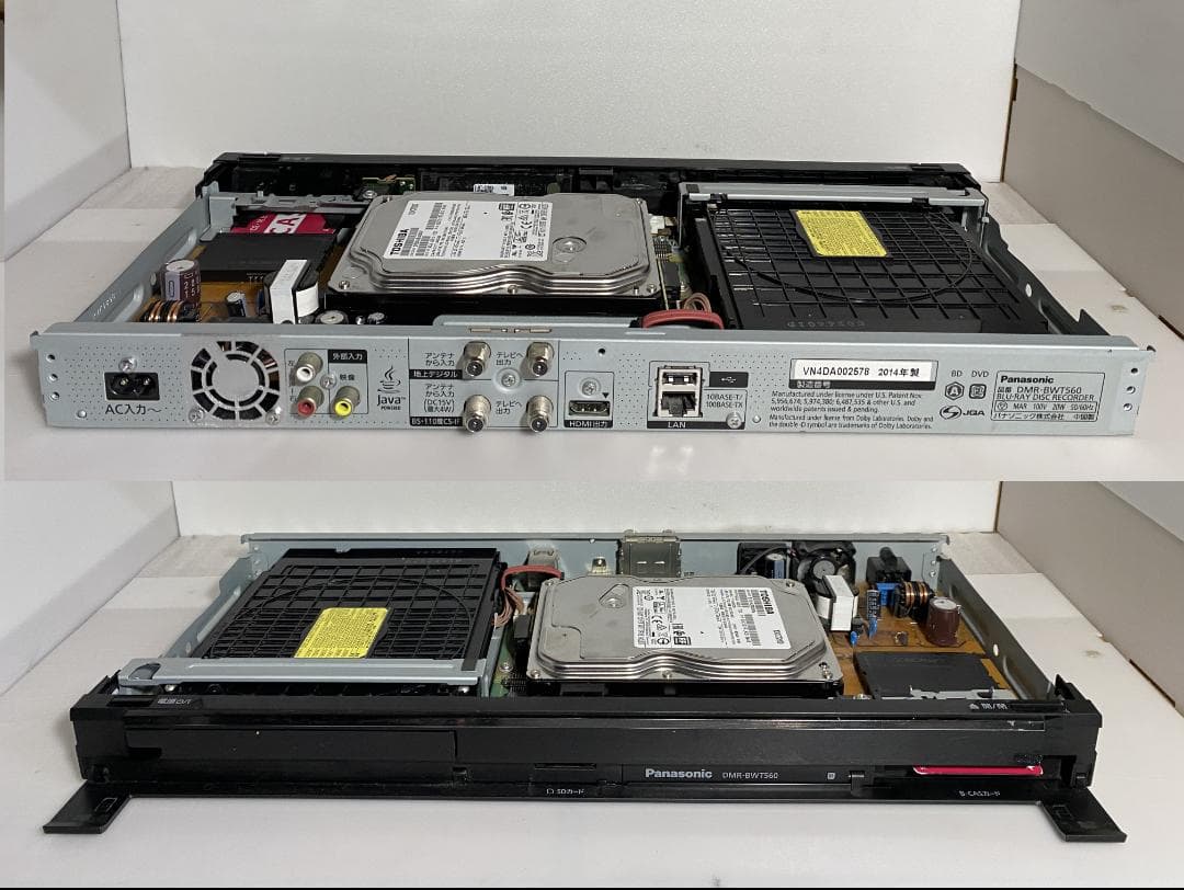 タイムセール中Panasonic　DRM-BWT560「おまかせ録画機能付き」