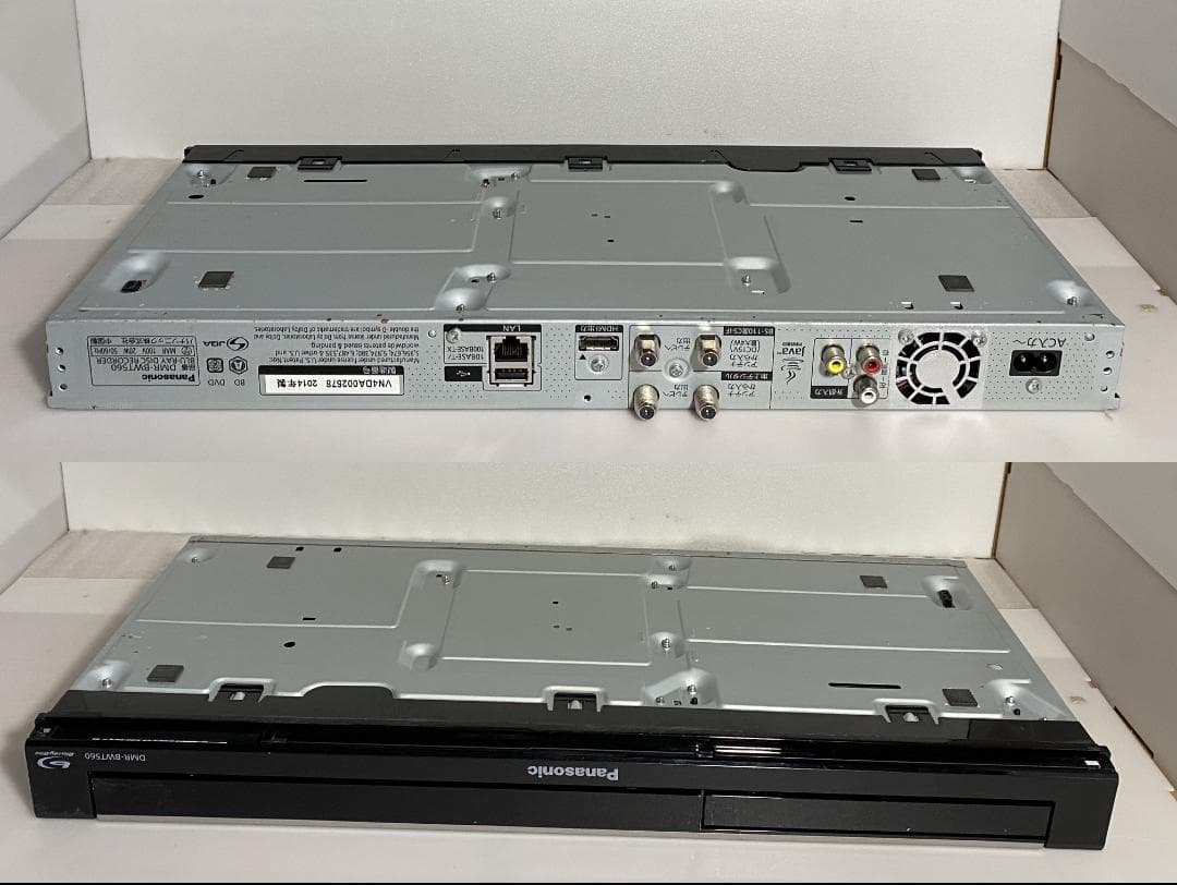 タイムセール中Panasonic　DRM-BWT560「おまかせ録画機能付き」