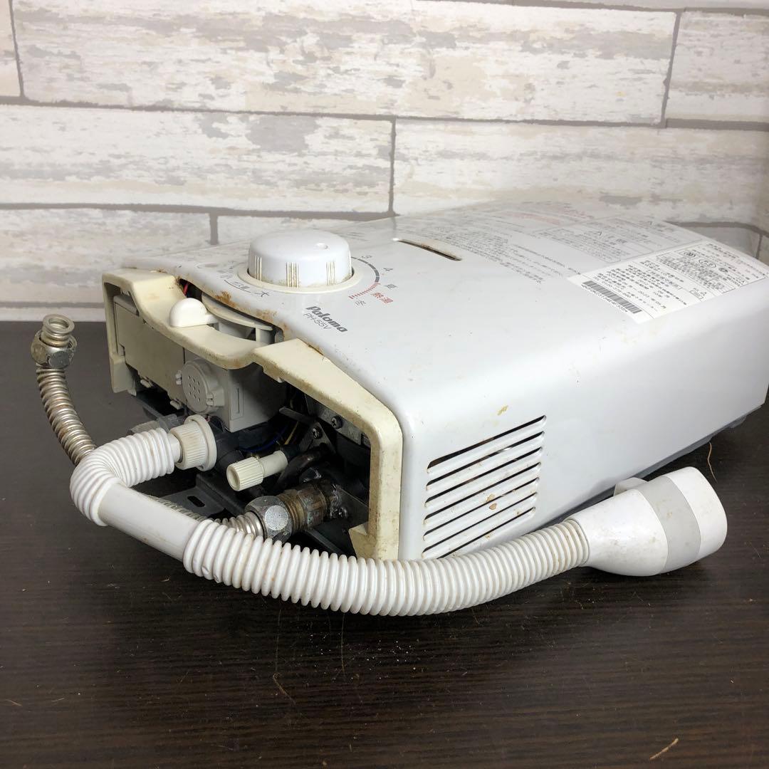 Paloma ガス瞬間湯沸器 PH-55V LPガス用