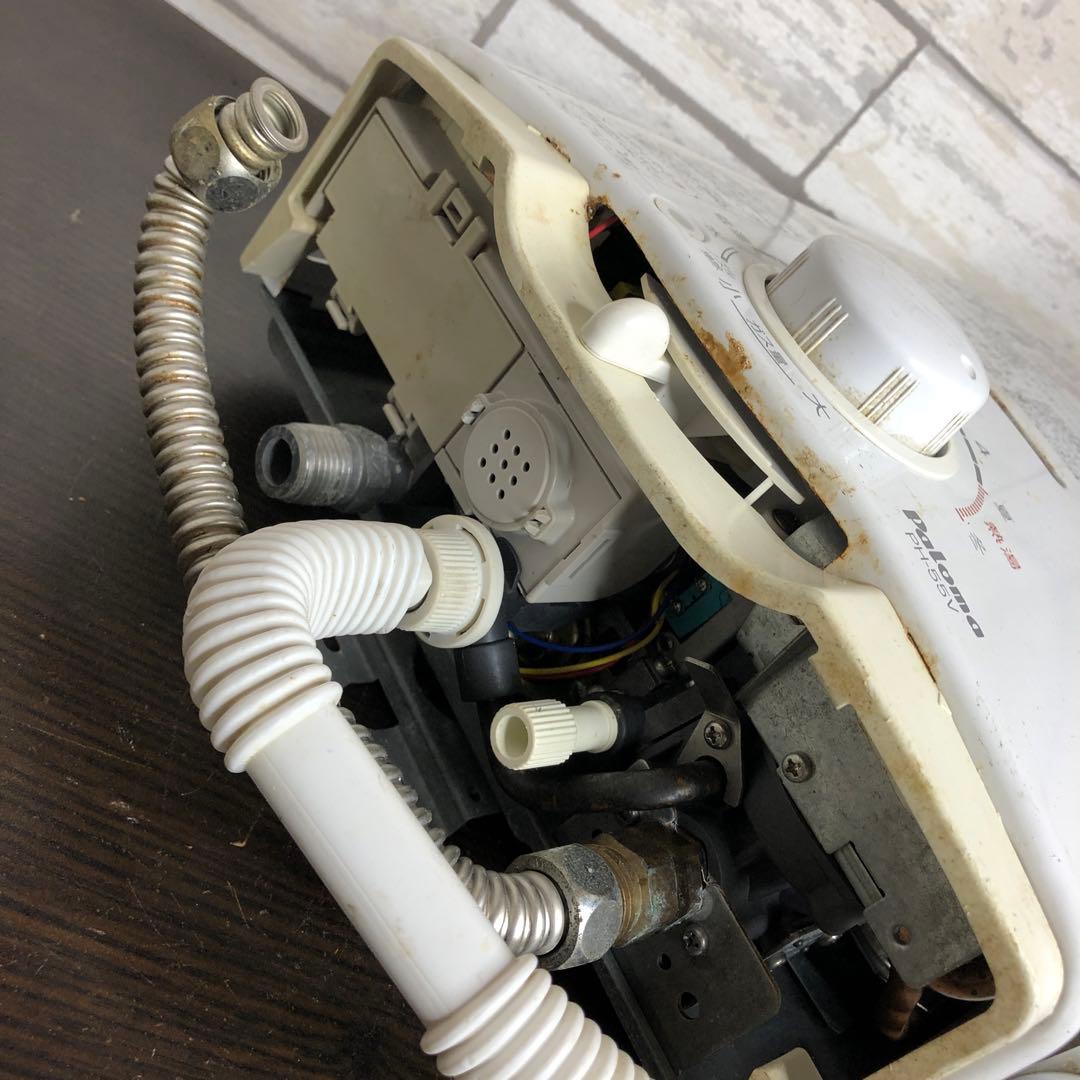 Paloma ガス瞬間湯沸器 PH-55V LPガス用