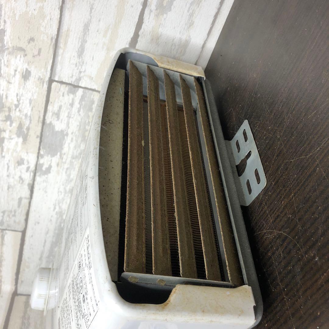 Paloma ガス瞬間湯沸器 PH-55V LPガス用