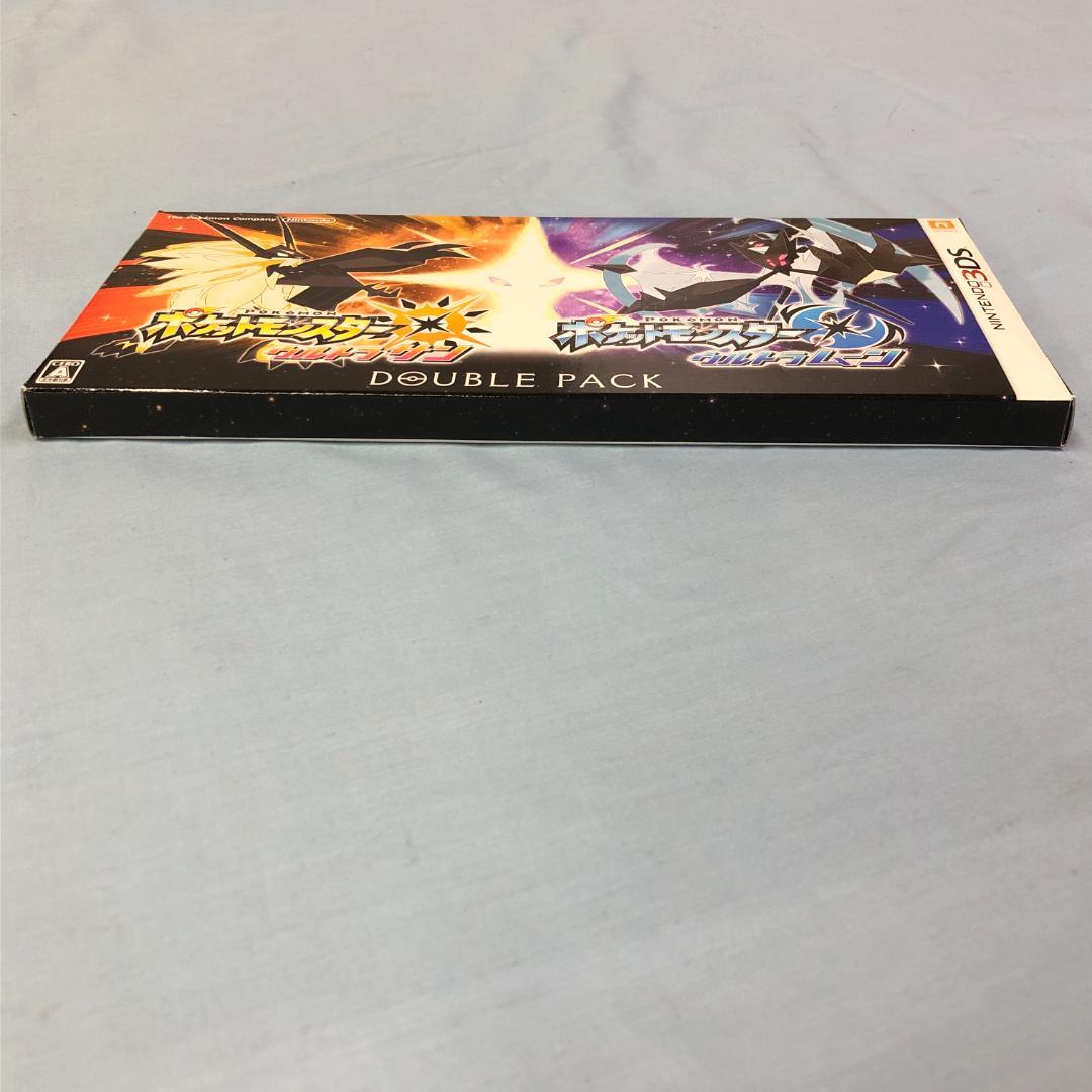 任天堂 3DS ポケットモンスター ウルトラサン・ウルトラムーン ダブルパック