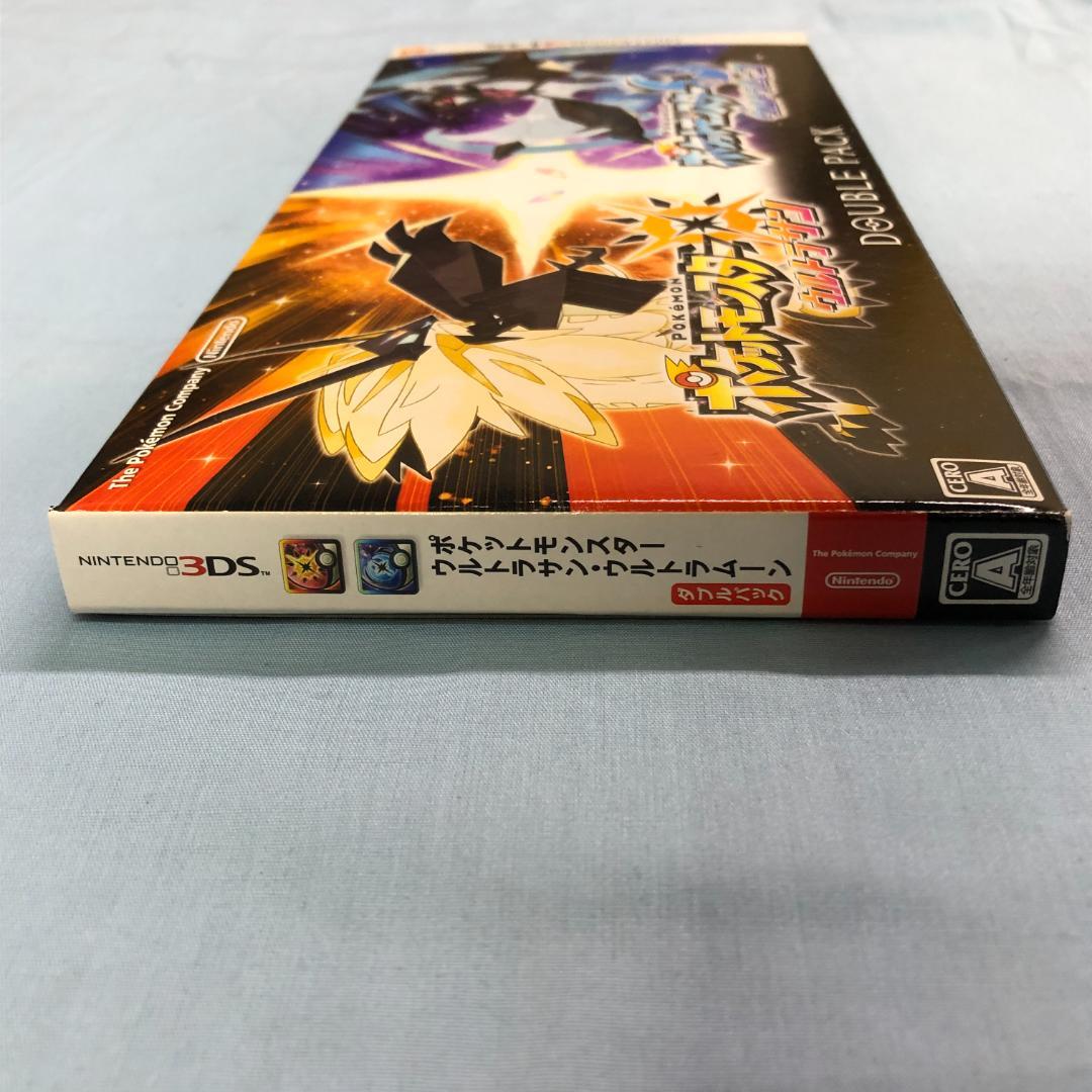 任天堂 3DS ポケットモンスター ウルトラサン・ウルトラムーン ダブルパック