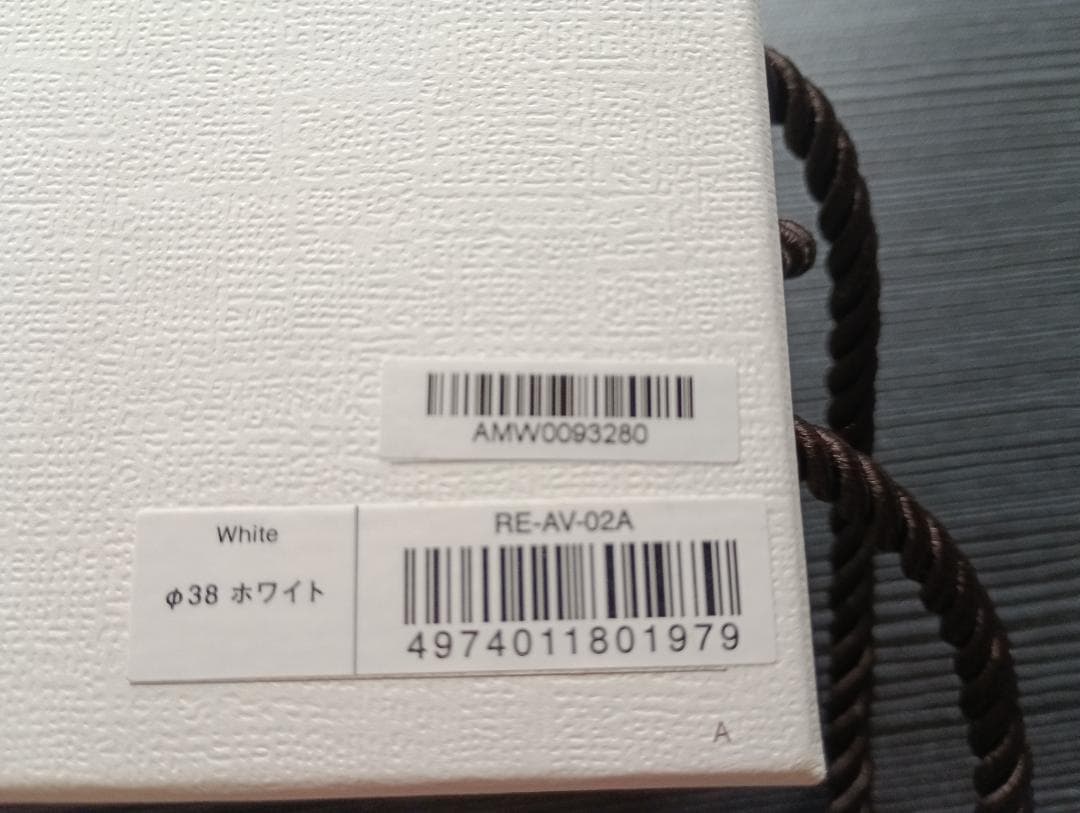 リファカールアイロンプロ　海外対応New38mm