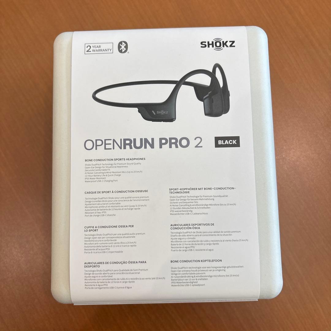 OpenRun Pro 2 標準サイズ SKZ-EP-000030