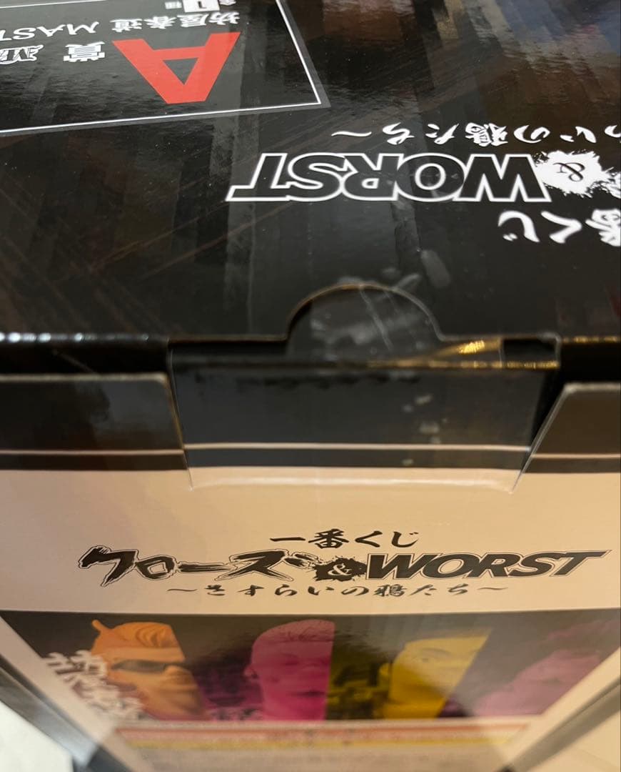 一番くじ　クローズ＆WORST さすらいの鴉たち　A賞 坊屋春道