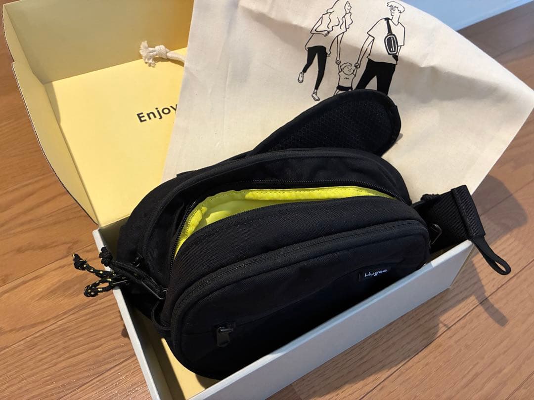 Hagoo ヒップシート