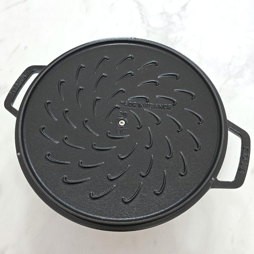 staub 28cm ブレイザー ソテーパン ブラック 黒