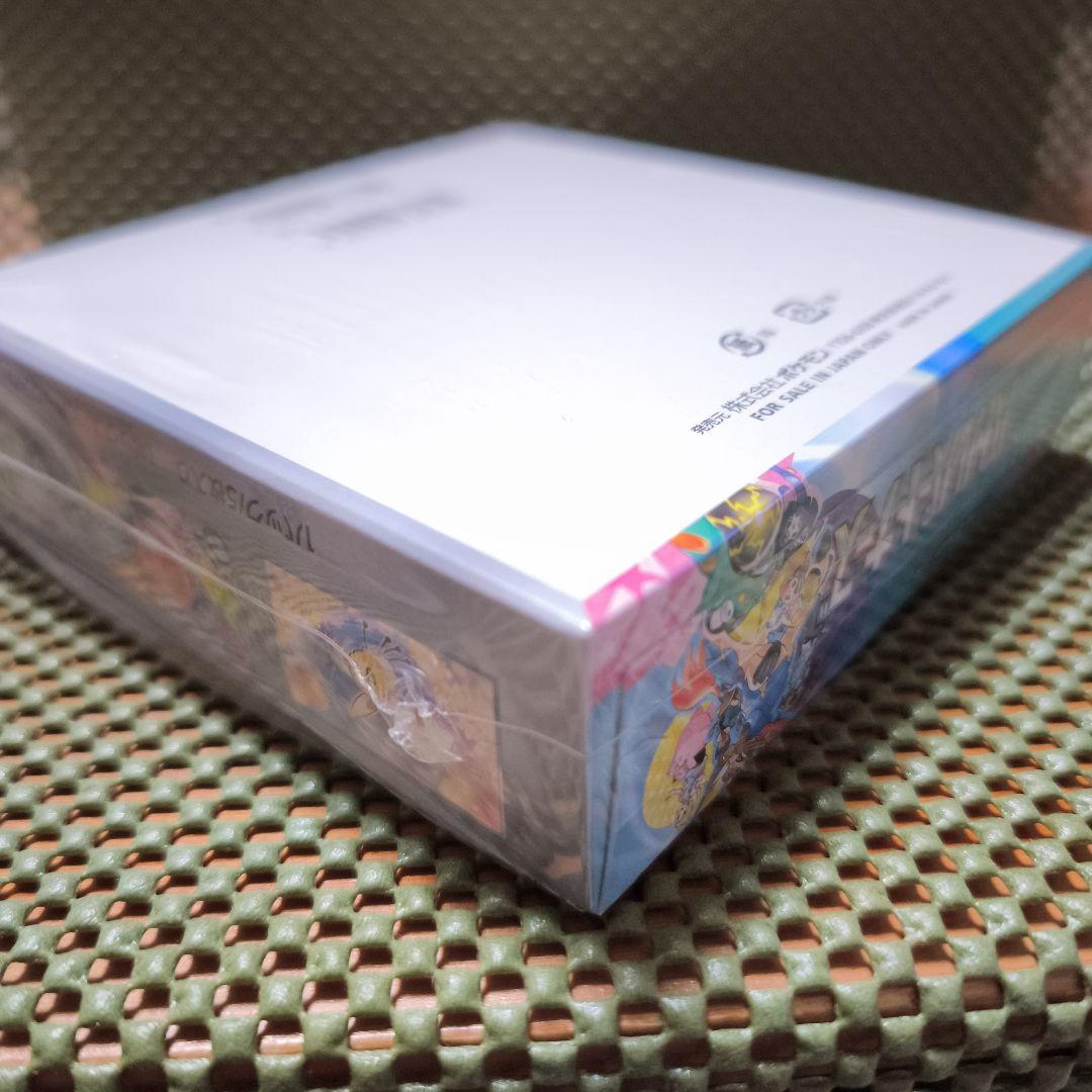 【新品未開封】ポケモンカード バトルパートナーズ シュリンク付き1BOX