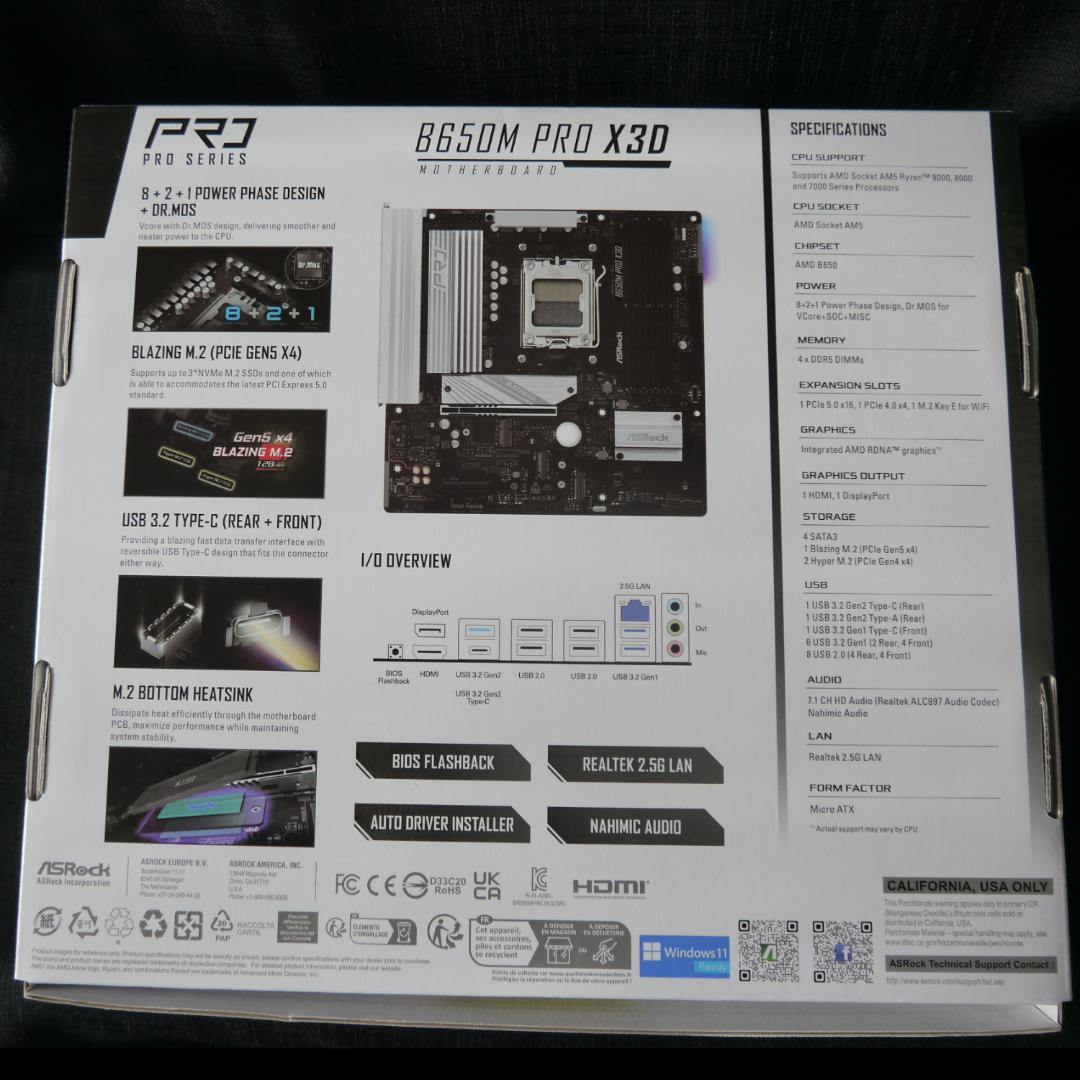 ASRock B650M Pro X3D【AM5対応マザーボード】