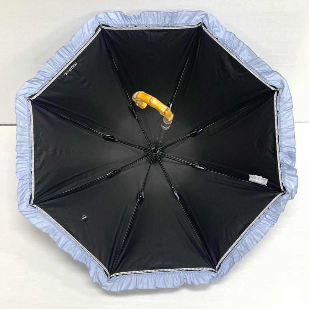 か*の様 新品52982　ジルスチュアート＊フリル　ブルー　刺繍 晴雨兼用日傘雨