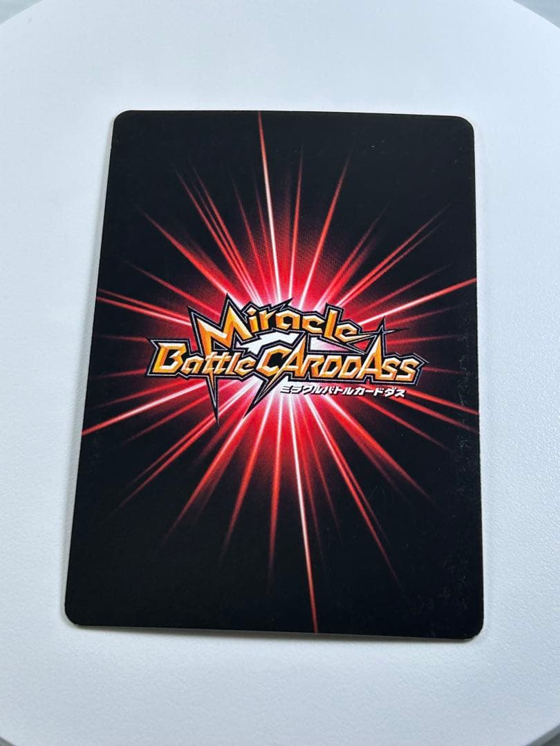 ミラクルバトルカードダス　ミラバト キルア　神Ω 神速　ハンターハンター