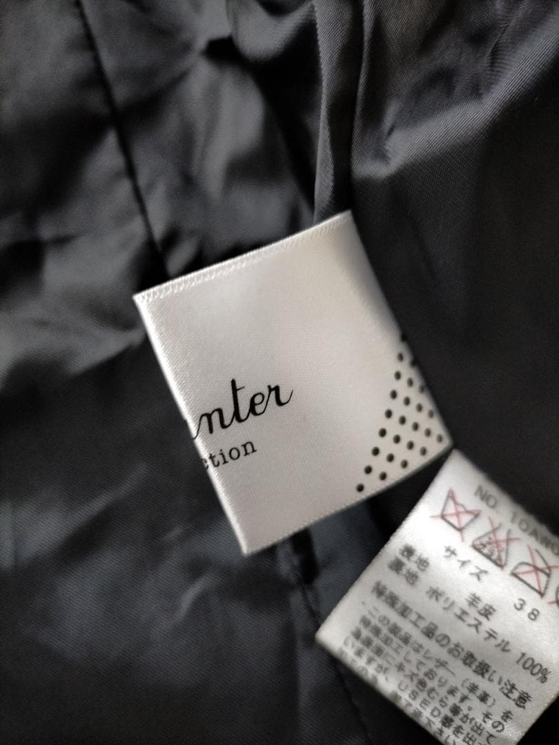 最高級 ラムレザージャケット 38